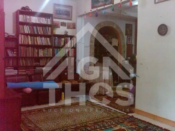 Thumbnail Properti 3